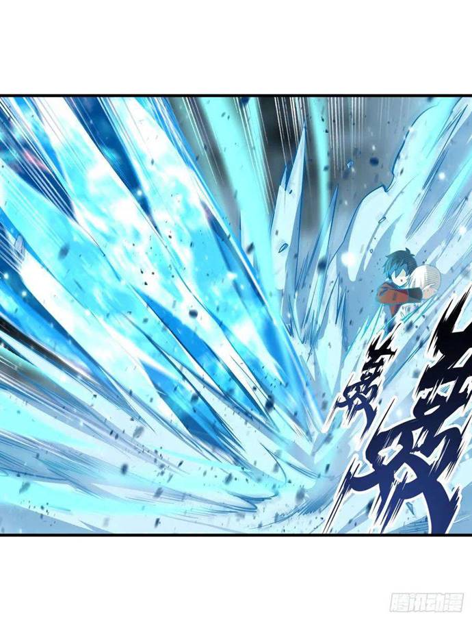 Wuxian Shitu Yu Shier Zhan Ji (Infinite Apostles and Twelve War Girls) Chapter 132 Gambar 32